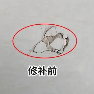 哈尔滨瓷砖空鼓维修公司分享瓷砖防水涂料过厚或表面过于光滑，可能会产生的问题。